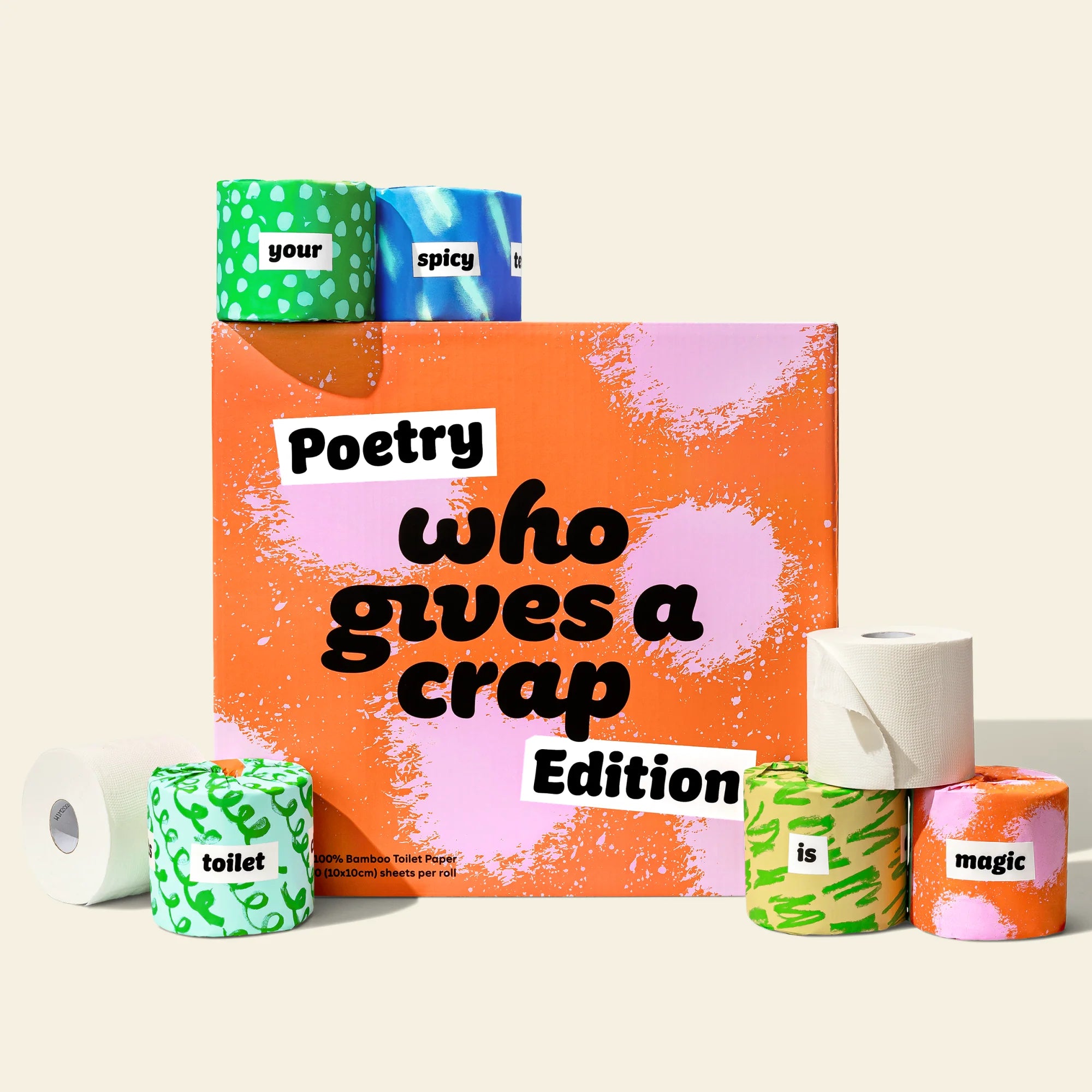 Who Gives A Crap Poetry Edition