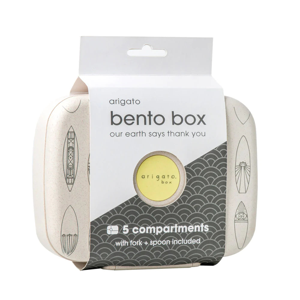 Arigato Bento Lunch Box-The Living Co.